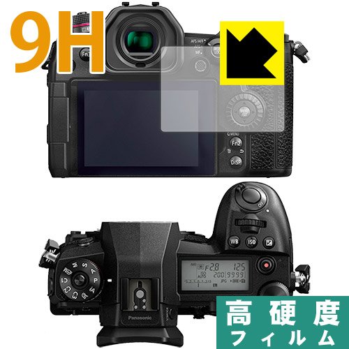 PDAH[ Panasonic LUMIX G9 9Hdx[] ی tB {