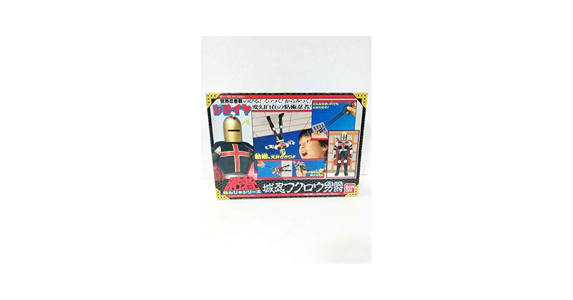 忍者キャラクター フィギュア 大きな刀付き 物語〉シリーズ』1/7スケールフィギュア「忍野忍」 | 株式会社