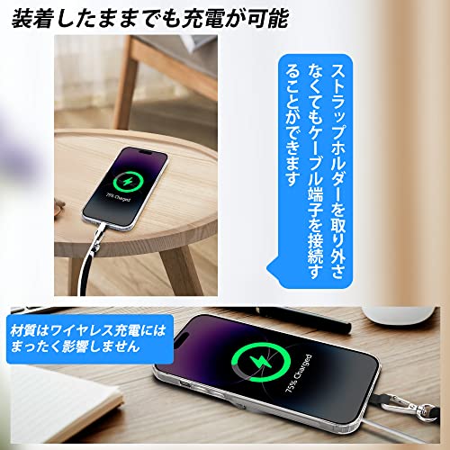 [Arae] 【Amazon限定ブランド】 スマホ ショルダー ストラッ