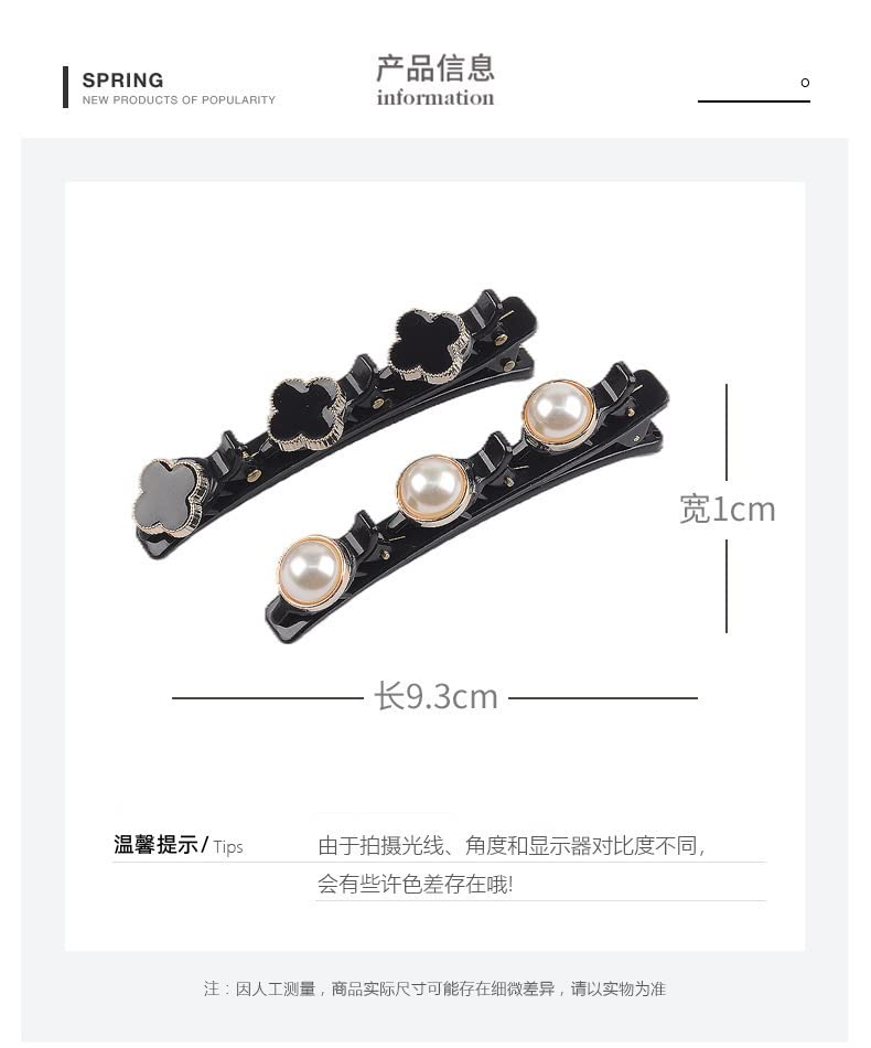 Miniatura 5 de Clip de doble capa con clip de pico de pato, clip de pelo trenzado con diamantes de imitación para mujer, accesorios de herramientas de peinado