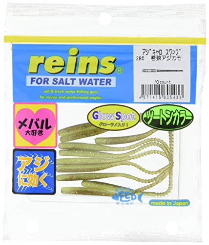 reins(�쥤��)��ॢ�������������286�㶹��������