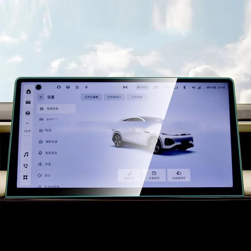 GAFAT Volvo XC40 XC60 XC90 V60 V90 S90 S60 C40 2017-2024 2025 8,7" Film De Protection D'Écran De Navigation, Volvo 8,7" Sensus Connect Film En Verre Trempé, Résistant Aux Chocs, 9H Anti-Rayures