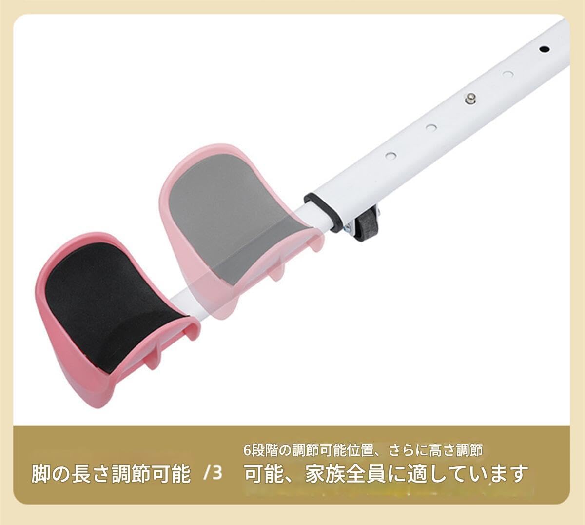FUqaXINHuA 開脚マシーン 開脚チェア レッグストレッチャー 人間工学設計 0~210°自由調整 長さ調整 収納簡単 タイマ