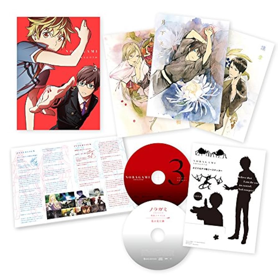 Amazon.co.jp: ノラガミ ARAGOTO 3 *初回生産限定版BD [Blu-ray