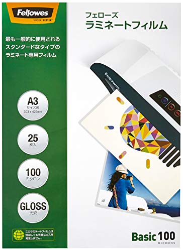 フェローズ ラミネートフィルム 100ミクロン ベーシック A3サイズ用 25枚入 5848801
