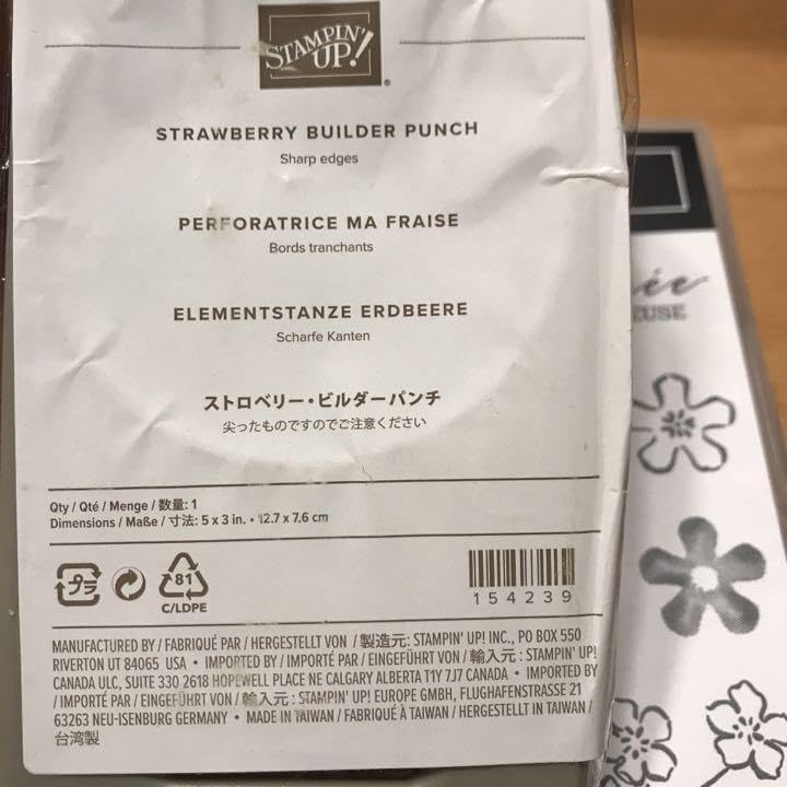 一点限り スタンピンアップ フランス語 いちごのスタンプとパンチ