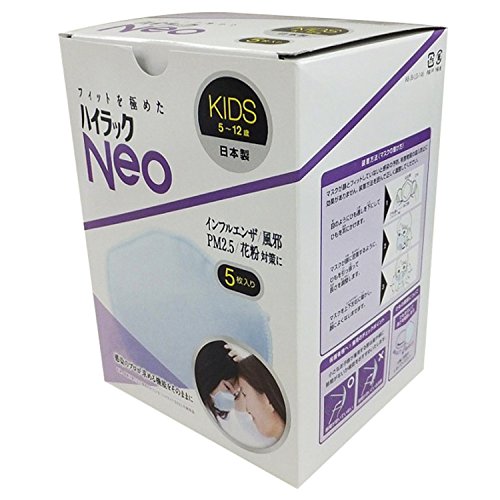 新品未使用 skaind ハイドラクローディープネックマスク 3箱 新品未使用 skaind ハイドラクローディープネックマスク 3箱