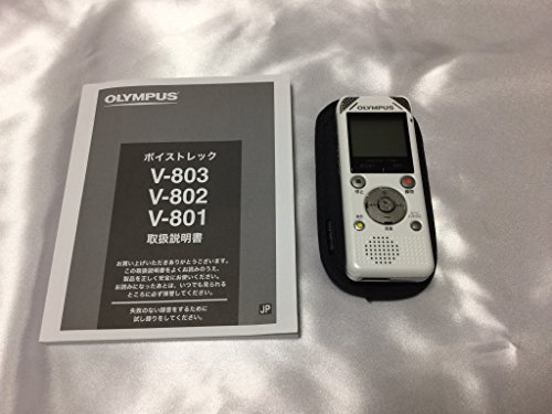 ボイストレック V-802 WHT [ホワイト] 買取価格比較