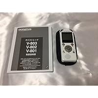 Amazon | OLYMPUS ボイスレコーダー VoiceTrek 4GB 高音質リニアPCM FM