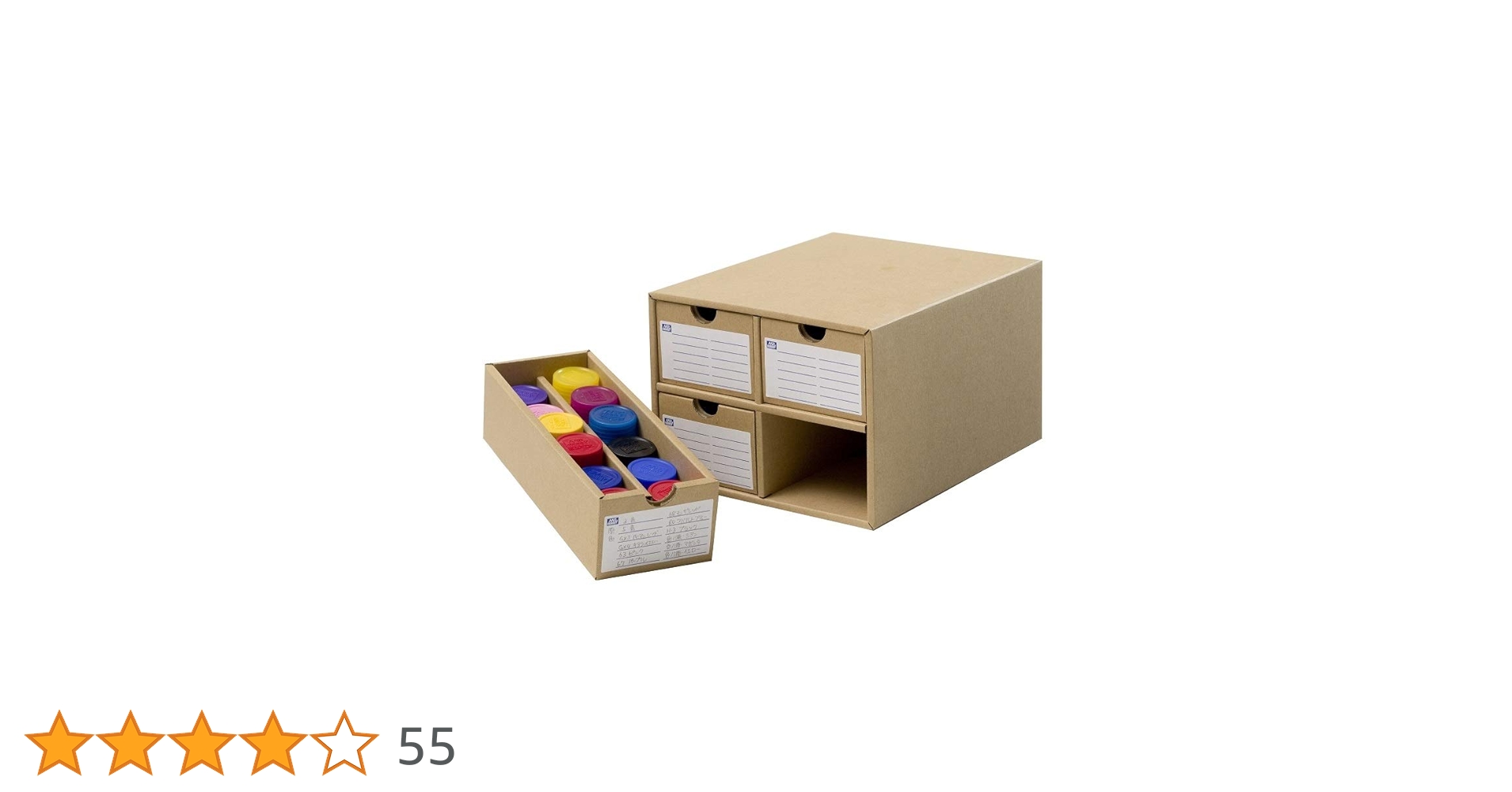 Amazon | GSIクレオス Gツール DC901 カラー収納BOX 塗装支援