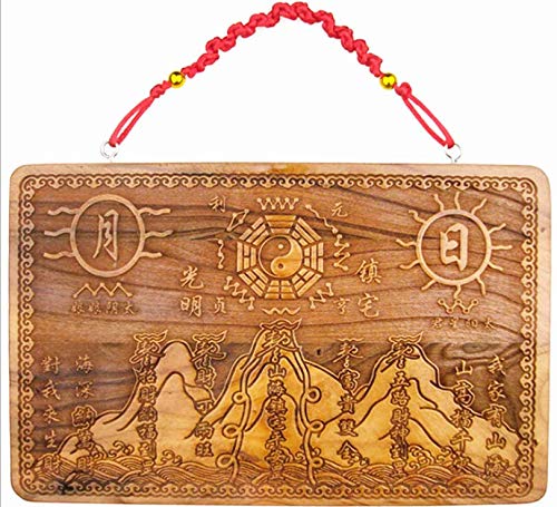 Amazon.co.jp: （イスイ）YISHUI 山海鎮 風水グッズ 風水 風水アイテム