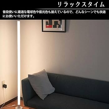 【バイオハザード】 インテリア 置型 照明 ライト 41e+uV7jvQL.jpg_BO30,255,255,