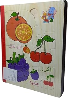 كتاب بازل خشبي للأطفال، كتاب تعليمي بازل للأطفال الصغار (فواكه)