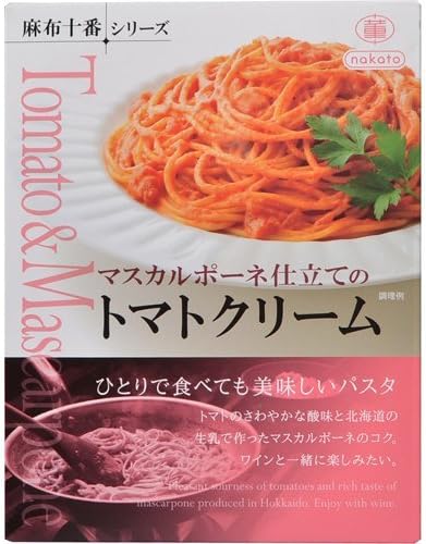 nakato Azabujuban series mascarpone tailoring of tomato cream 140g