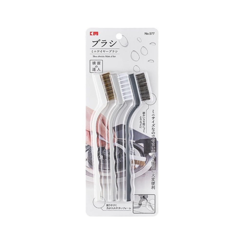 3-Pack Gas Stove Cleaning Brushes | Kitchen Gap, Range Hood & Appliance Cleaner Set,Heavy-Duty Iron & Wire Brushes 11