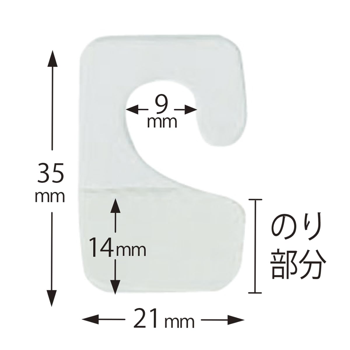 Amazon.co.jp: CREW'S (クルーズ) ワンタッチハンガー 32枚入 HG-3
