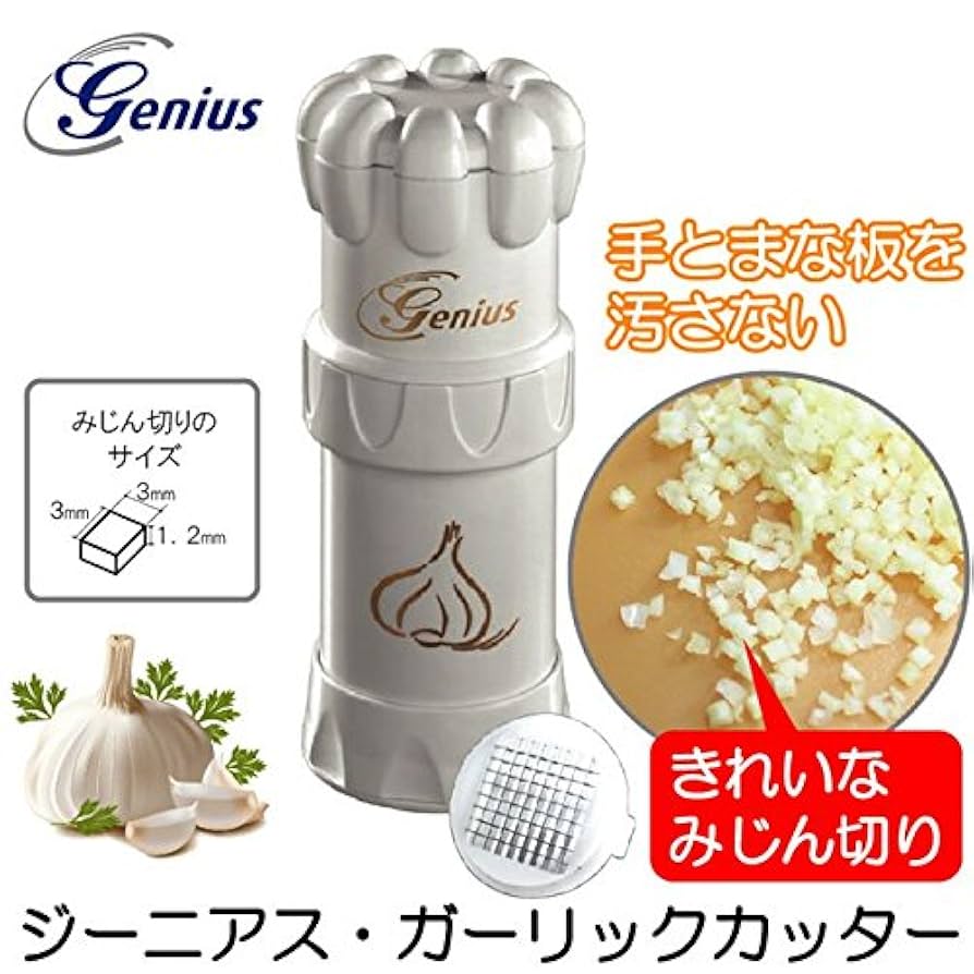 ガーリックアイス出品(マルル抜き36枚) ガーリックアイス出品(マルル抜き36枚) アサヒ RM-36 レッド