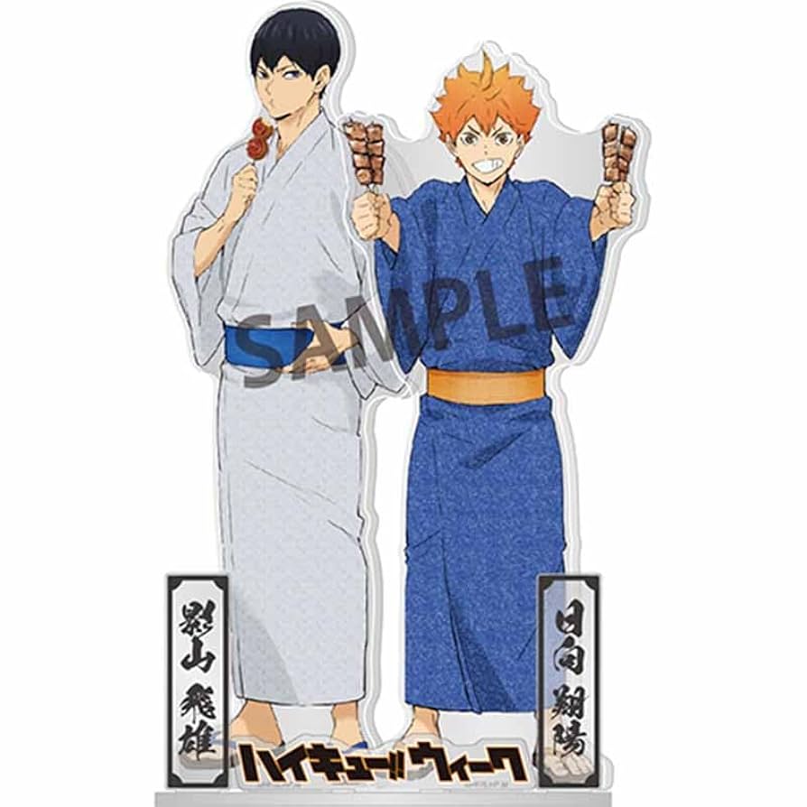 ハイキュー!! ニッスイ アクリルスタンド 影山飛雄 Amazon.co.jp: アニメ『ハイキュー！！』 アクリルスタンド4 2