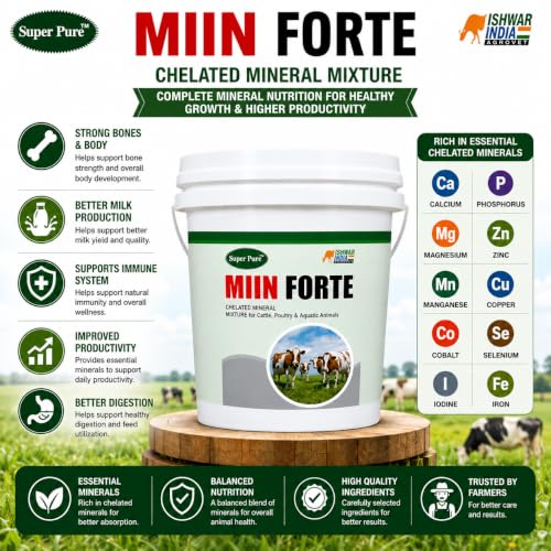 Super Pure MIIN Forte 10 kg Livestock Mineral Mixture - Image 5