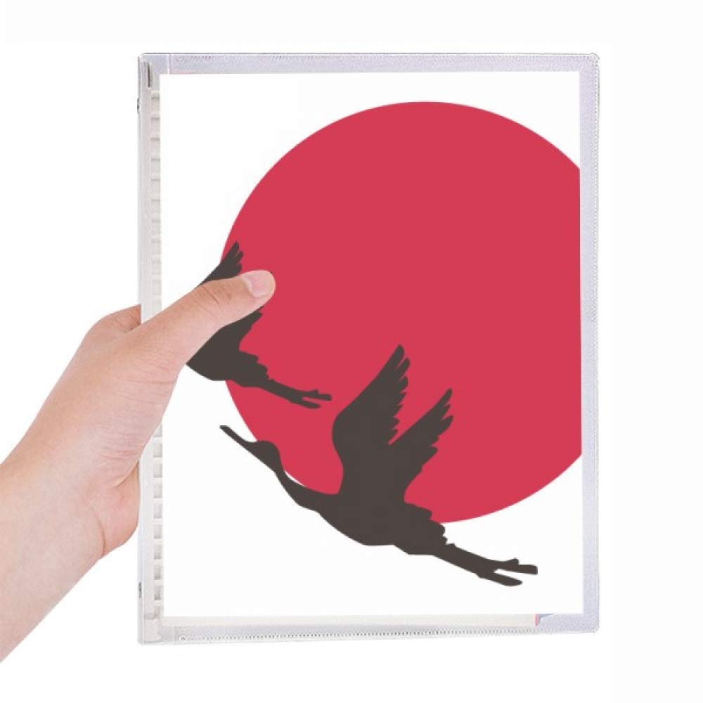 Carnet de notes en spirale rechargeable Japan Red Black contre le gaspillage - 5
