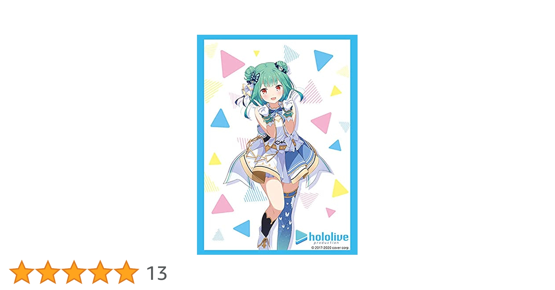 Vtuber スリーブ 潤羽るしあ Amazon | スリーブ ホ口ライブ 潤羽るしあ A | トレカ 通販