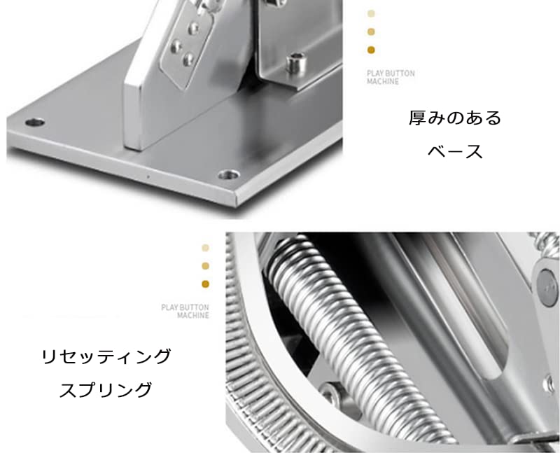 袋口結束機 結束機 袋とじ機 手動式 ビニール メッシュ ステンレス鋼 芯付き Amazon | JIAWANSHUN 袋とじ機 袋口結束機 結束機 スーパー専用 手動式