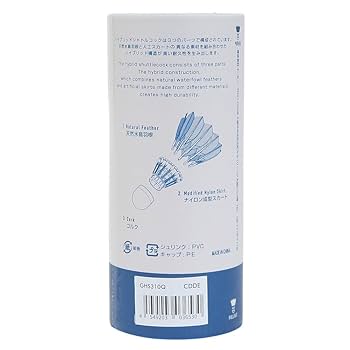 GOSEN - GOSEN GHS 310 バドミントンシャトル3本 GOSEN - GOSEN GHS 310 バドミントンシャトル3本の通販 by