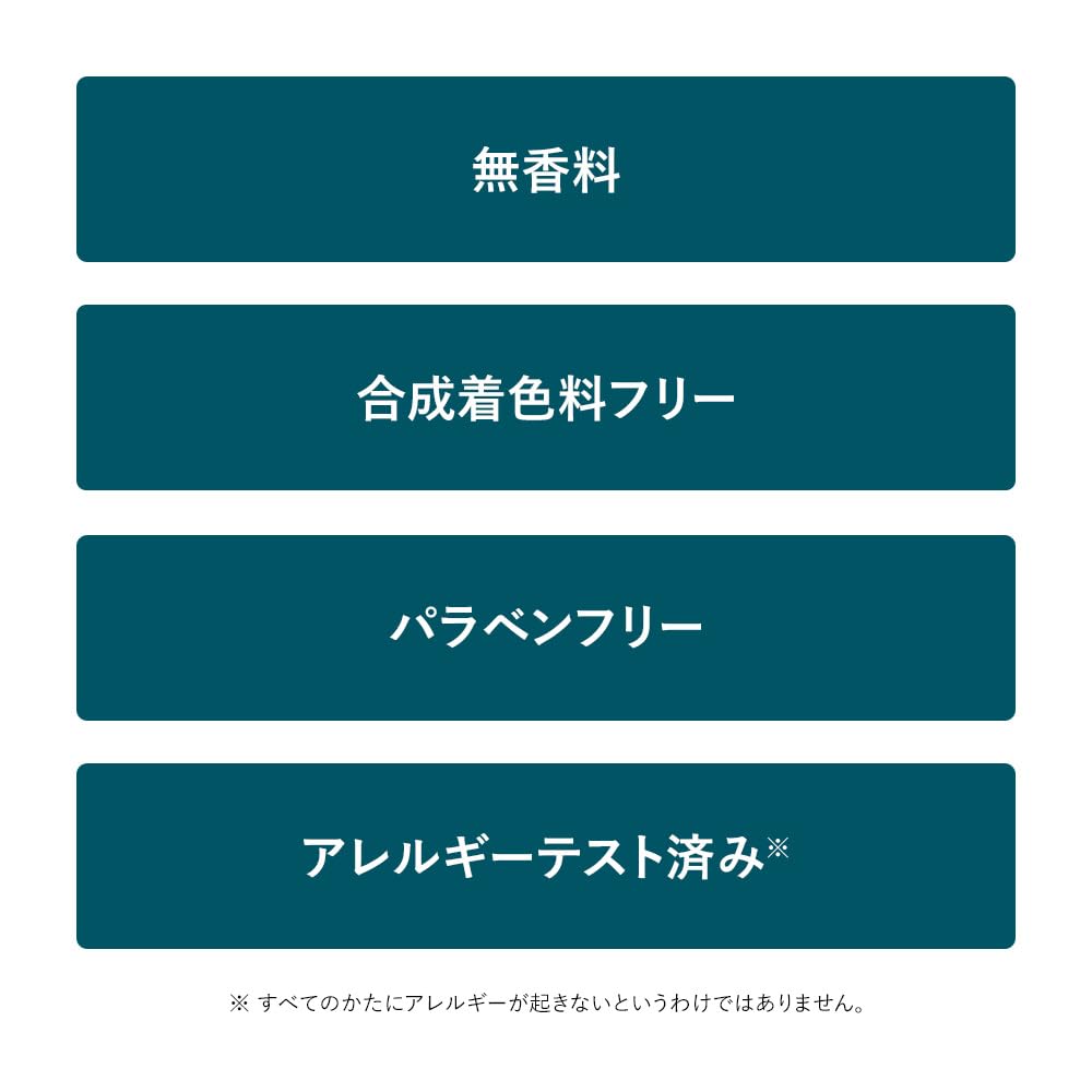 Amazon | アイシーユー(IC.U) IC.U W セラム 150mL | アイシーユー(IC