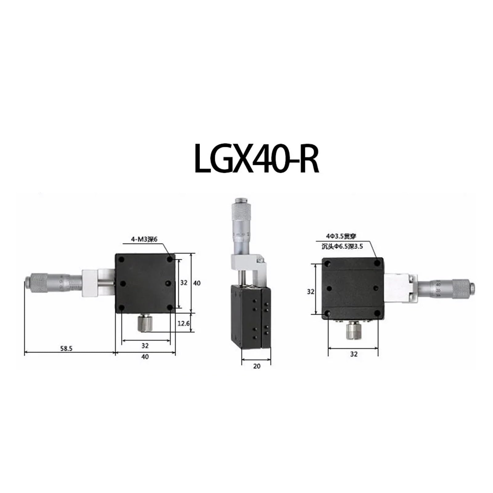 Tavolo Scorrevole micrometrico con Guida Ottica da 40 * 40 mm LX-Clr LGX40-C LR (LGX40-L)