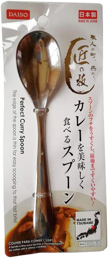 Select "Curry Spoon" Stainless Steel [Japan Import]