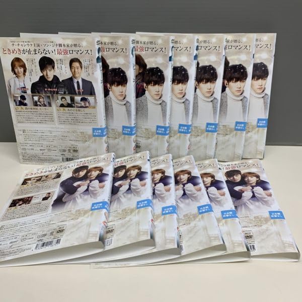 Amazon.co.jp: レンタル版ヒーラー 最高の恋人 全13巻