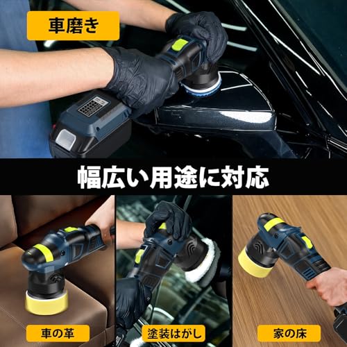 Elikliv 電動ポリッシャー 充電式 ダブルアクション 75mmミニポリッシャー の商品画像 7