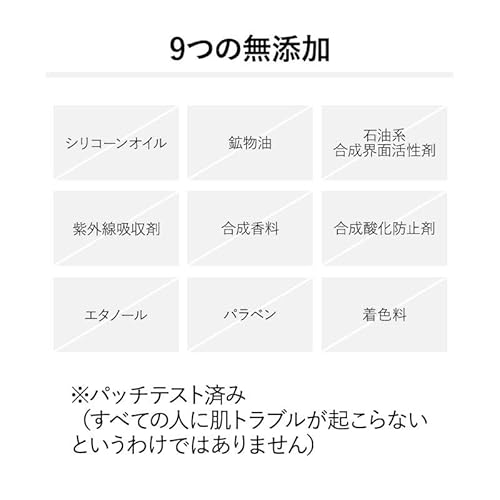 &be(アンドビー) VCセラム10 100ml の商品画像 5