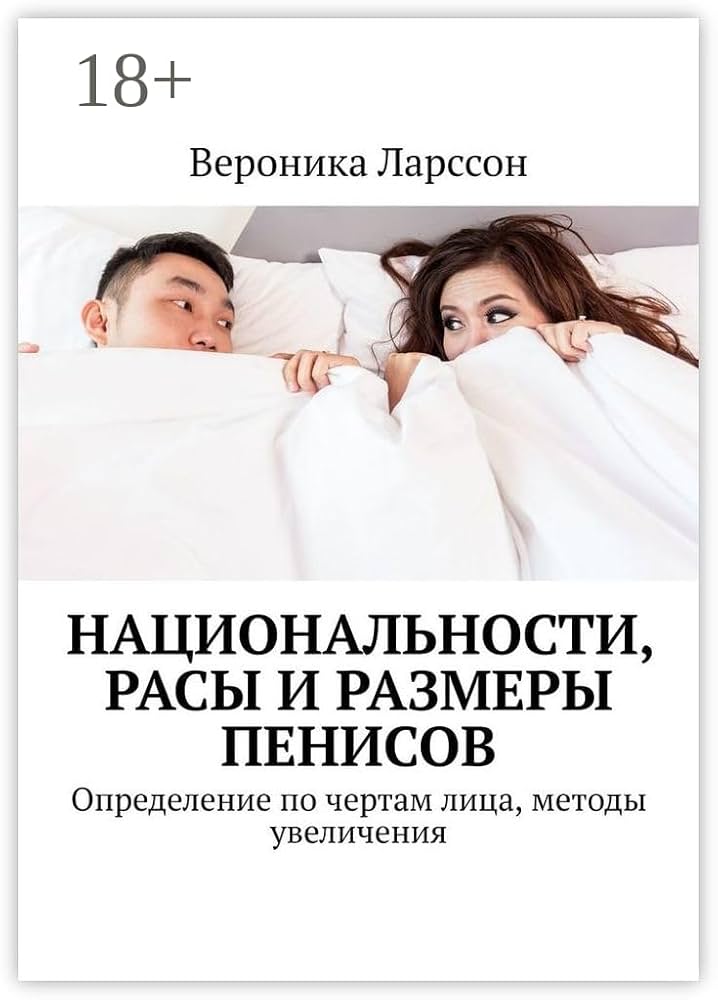 Жасырын камера айқайлап, жылап жатыр