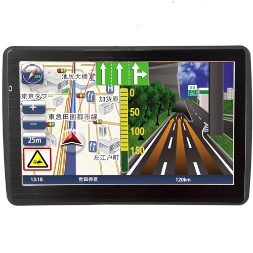 【最新日本地図搭載】カーナビ 7インチ ポータブルナビ pnd ポータブルカーA 518f01Ub0lL.jpg