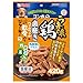 ゴン太のうま味鶏 歯磨きつぶつぶとつぶつぶ軟骨入りジャーキー 緑黄色野菜入り 420g チキン 犬用おやつ