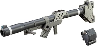 M.S.G m.s.g. headunit 02 hand Bazooka length 113 mm NON-scale plastic model