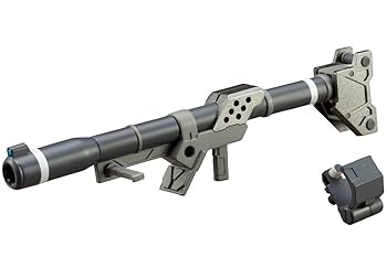 M.S.G モデリングサポートグッズ ウェポンユニット02 ハンドバズーカ 全長約113mm NONスケール プラモデル z2zed1b Amazon | M.S.G モデリングサポートグッズ ウェポンユニット02