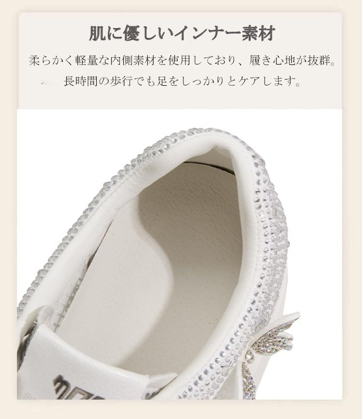 [FANGLI] スニーカー レディース おしゃれ 厚底 10CM身長アップ メッシュ サマーブーツ ウォーキング 韓国 美脚 日常