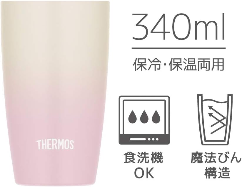 サーモス 真空断熱タンブラー 340ml ピンクグラデーション JDM-340 PK-G