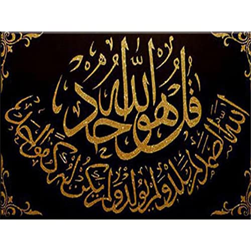 YSCOLOR Full Round Diamond Embroidery Golden Black Muslim Calligraphy 5D DIY Mosaic Diamond Painting Display Cross Stitch 11.8X15.8 in/30X40cm