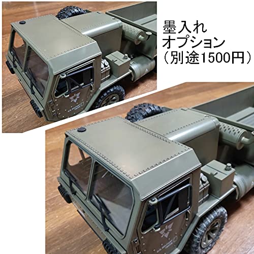 グレー ミリタリートラック型ラジコン　荷台付き グレー ミリタリートラック型ラジコン 荷台付き 楽天市場