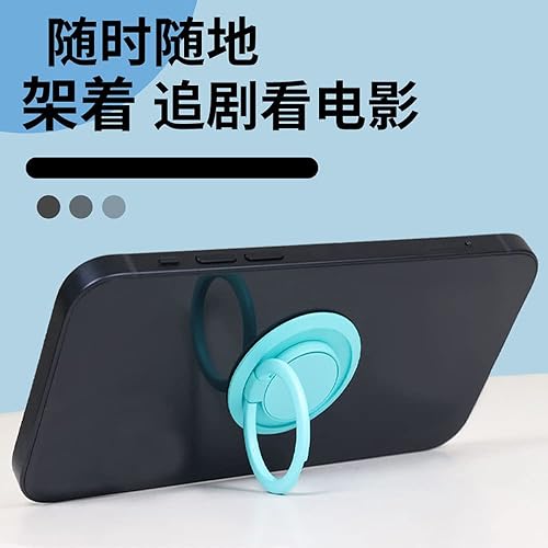 Miniatura 5 de Ranyi Funda Orbic Q10 con protector de pantalla, funda Orbic Q10 4G RC609LTM, funda de TPU sólido puro con soporte de anillo giratorio 360, funda de