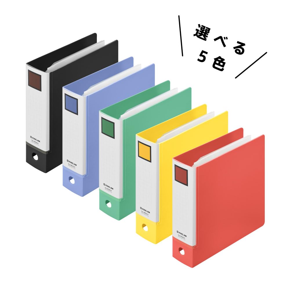 Amazon.co.jp: キングジム カードファイル ミニリングファイル 3穴