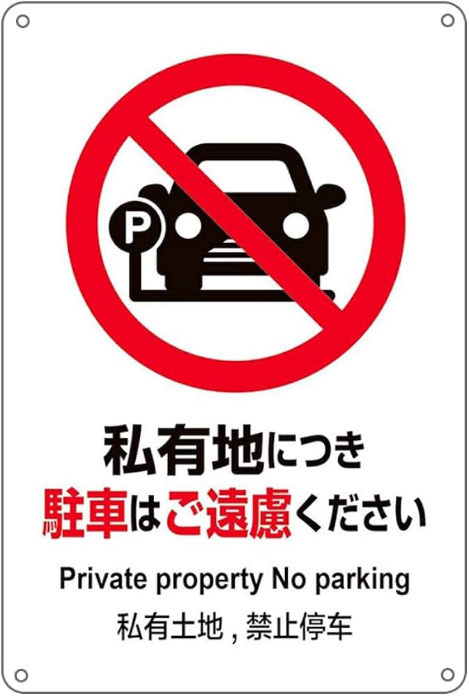 3人に1人は購入 話題のEZ blust  車 キッチン 外壁 駐車場 看板 3人に1人は購入 話題のEZ blust 車 キッチン 外壁 駐車場