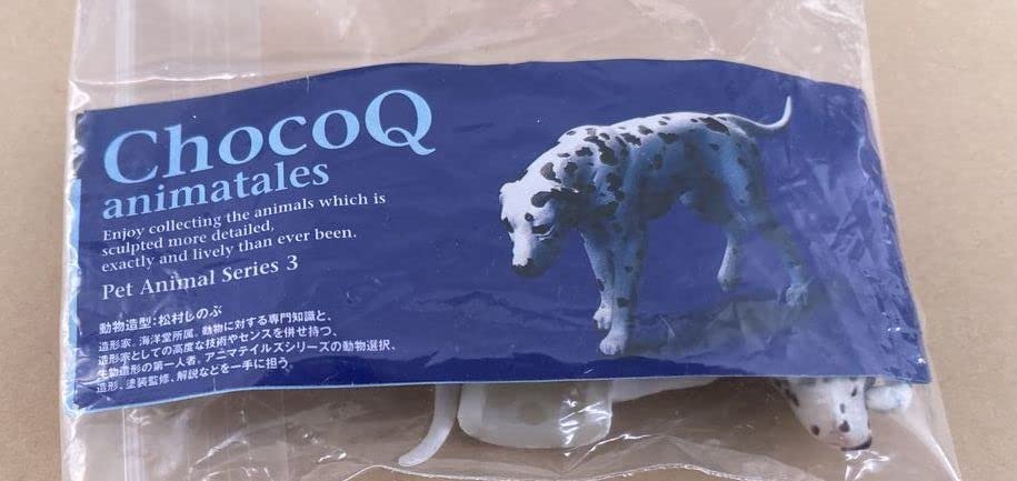 Amazon.co.jp: チョコQ アニマテイルズ ペット動物 3 75 ダルメシアン