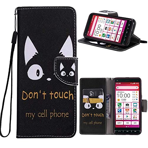 FOR かんたんスマホ2+ A201KC / BASIO4 KYV47 ケース スマホケース 手帳型 ケース 京かんたんスマホ2 A001KC カバー 猫 ストラップホール付きスタンド機能付き スマホカバー 財布型 マグネット付き シンプル カード収納 耐衝撃 PCduoduo