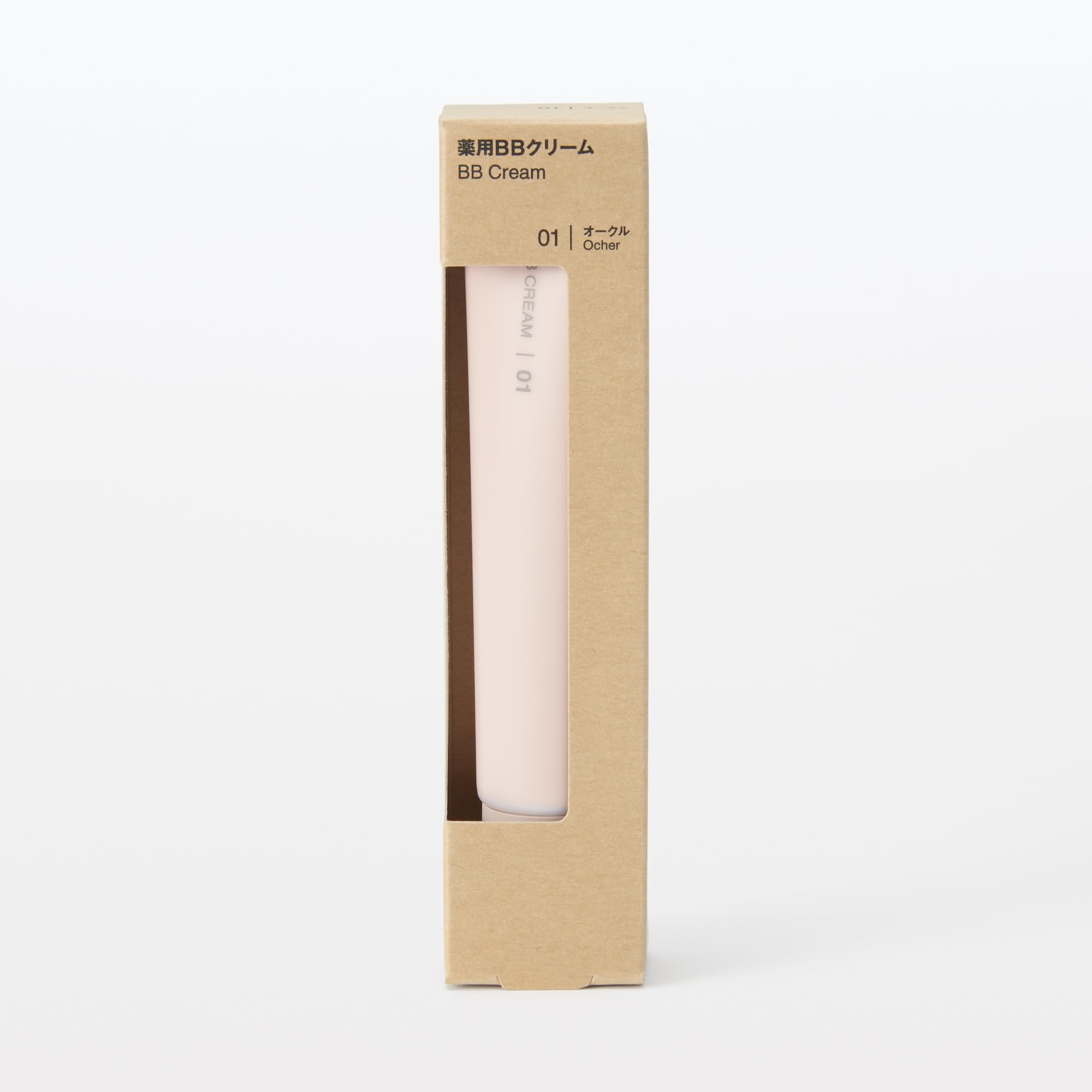 Amazon.co.jp: 薬用 BBクリーム オークル SPF50+ PA++++ 30g OAP23A4S