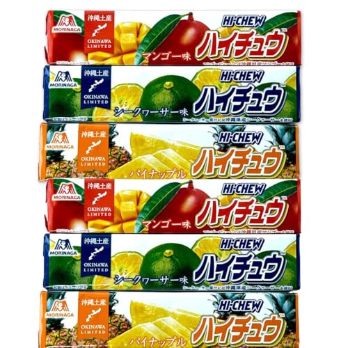 沖縄土産|子供が喜ぶお菓子のおすすめは?