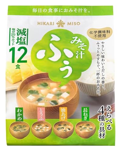 ひかり味噌 みそ汁ふぅ 減塩 12食